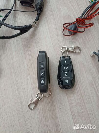 Автосигнализация с обратной связью