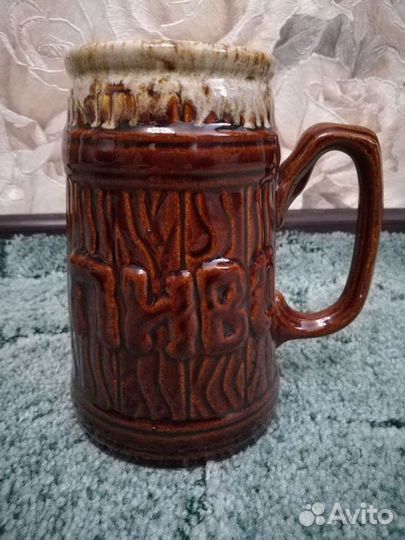 Кружка пивная на подарок