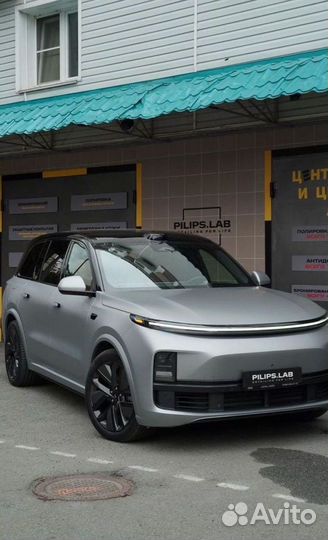 Защищу авто пленкой