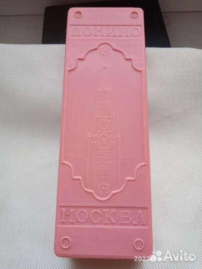 Домино СССР