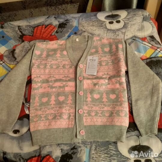 Новая одежда 110-116