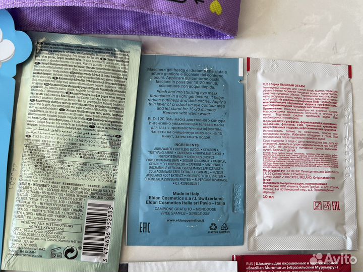 Сет 13 пробников косметики и парфюмерии+косметичка
