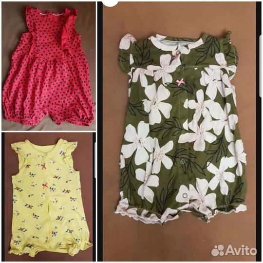 Детская одежда