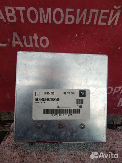 Блок управления двигателем Opel Vectra B x16xel