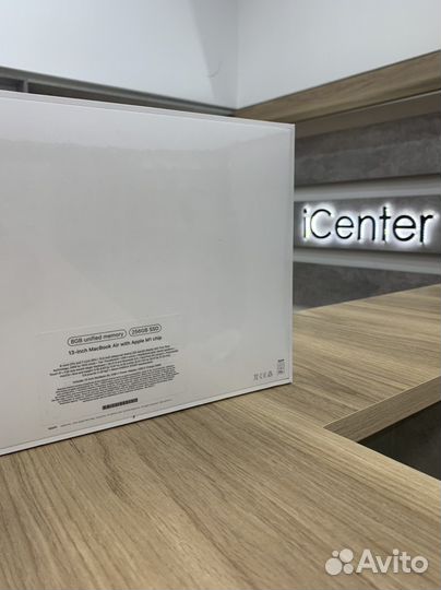 13-inch MacBook Air with Apple M1 chip