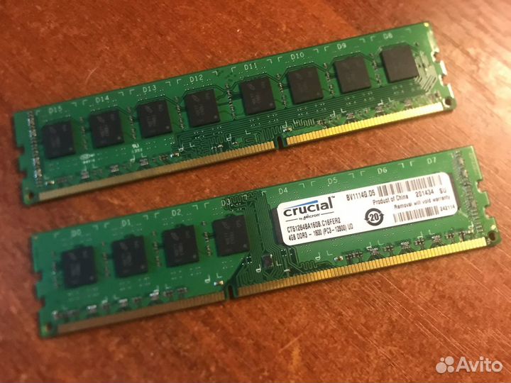 Оперативная память ddr3 8 gb (2х4)