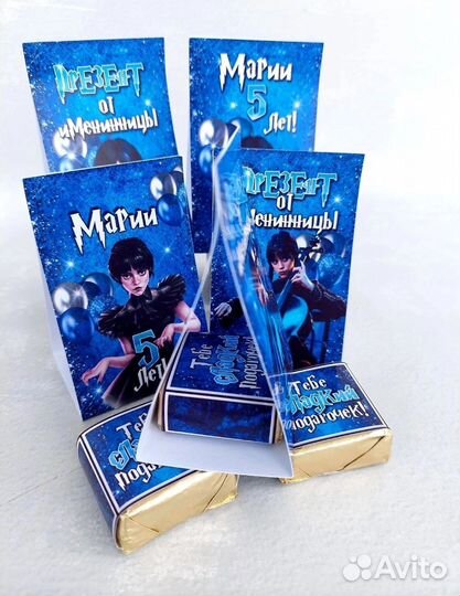 Подарок на день рождения девочке