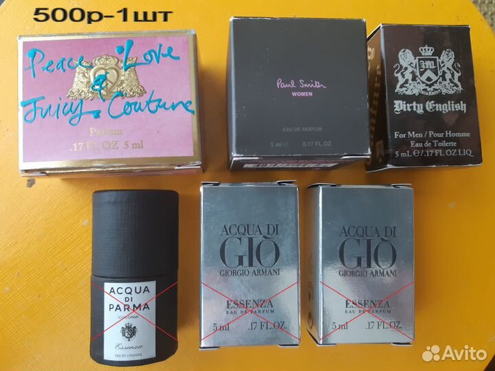 Парфюм миниатюры оригинал