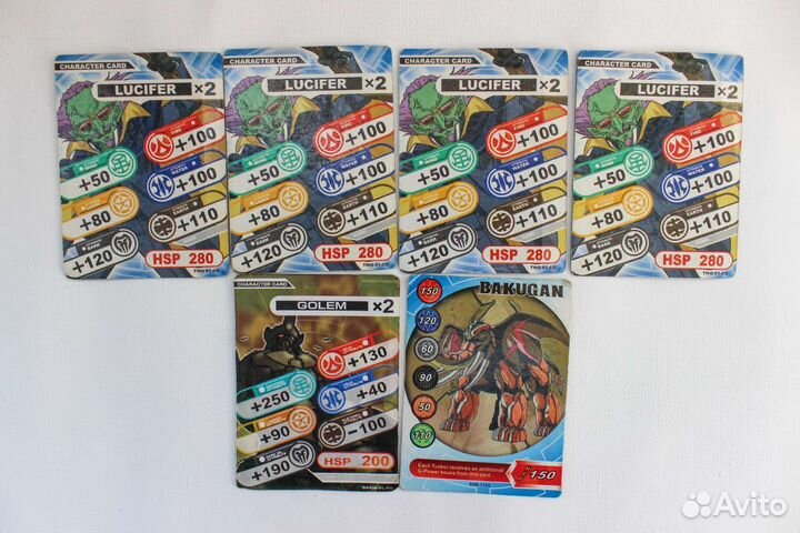 Карточки бакуган