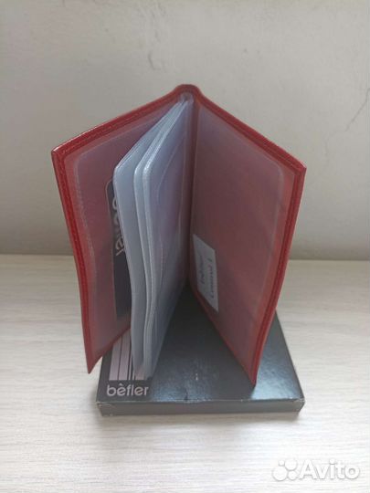 Бумажник водителя befler