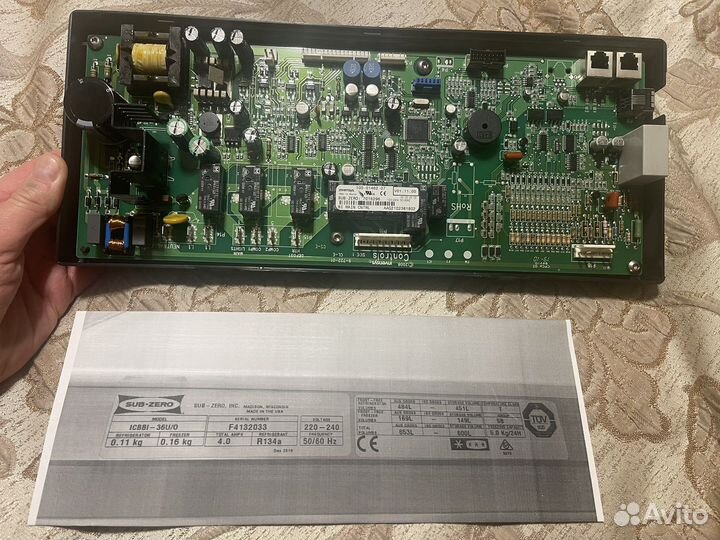 SUB zero icbbi-36U/0 силовой модуль