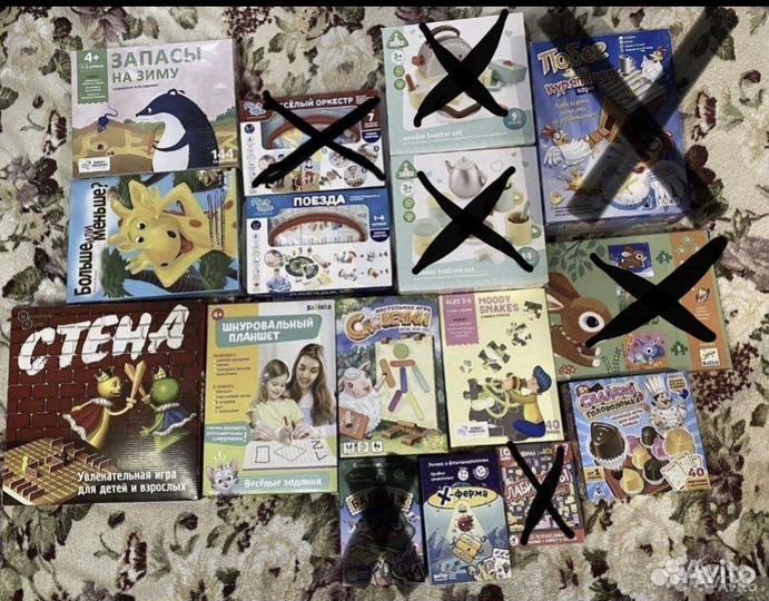 Настольные игры для детей
