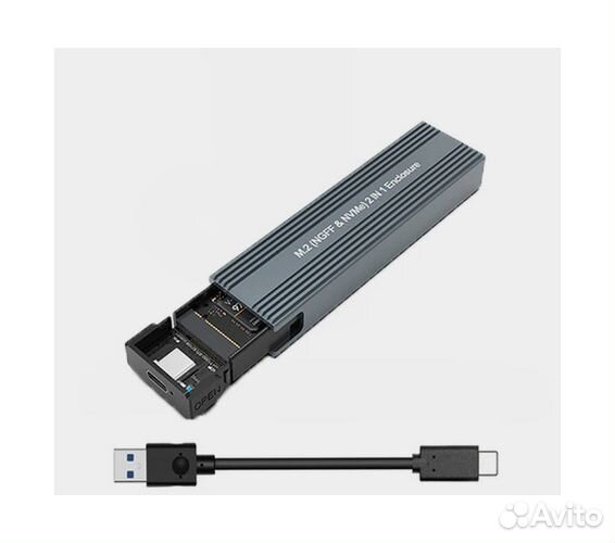 Переходник адаптер SSD M.2 Nvme или SATA на USB3.2