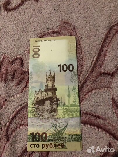 Красивые номера