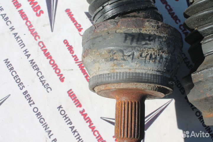 Привода зад w221 4 Matic Mercedes