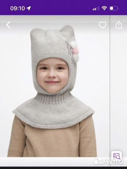 Зимняя шапка-шлем для девочки 48 50