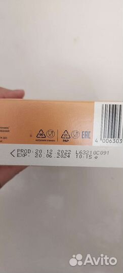 Каша fleur alpine молочная