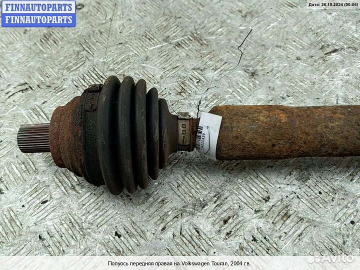 Привод перед/право Volkswagen Touran I (1T), 2004 1.6 Бензин