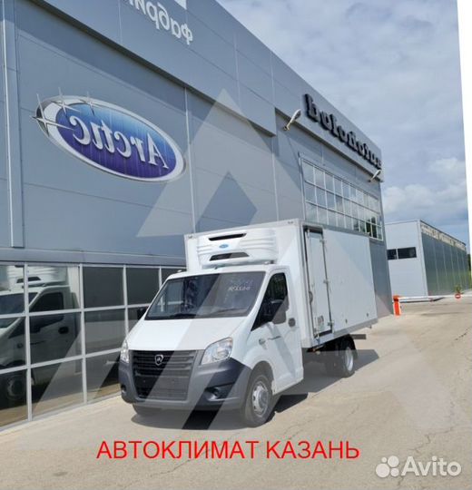 Рефрижератор Arctic XL (+18/18 гр.)на 50 куб.м