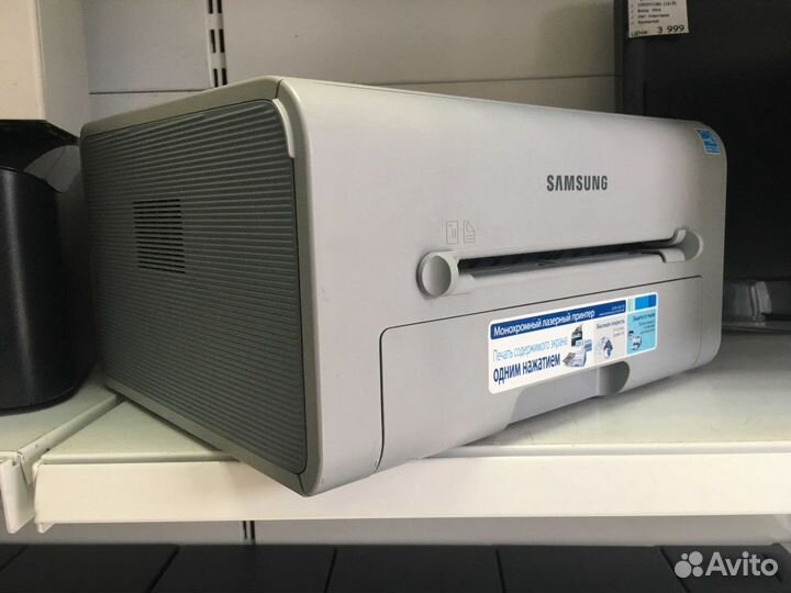 Принтер Samsung ML-2540