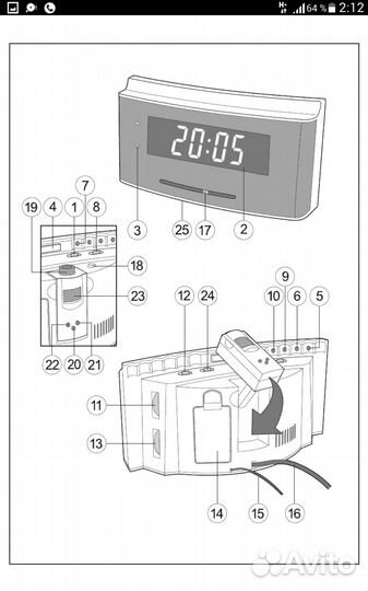Радио часы будильник Vitek VT-3508 с проектором