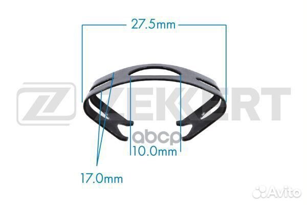 Клипса крепёжная MAN VAG (миним. кол-во заказа