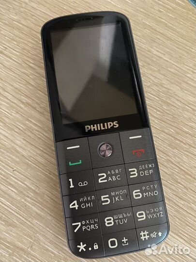 Philips Xenium E227