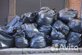 Вывоз мусора