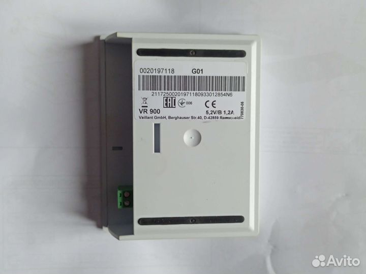 Коммуникационный модуль VR 900 vaillant 0020197118