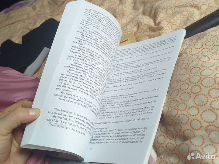 Сборник текстов на английском для теологии