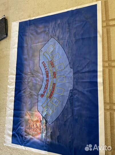 Сукно для покера