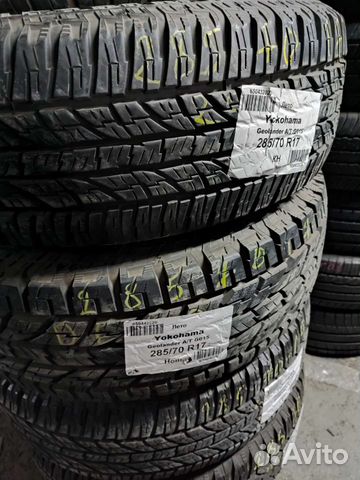 Yokohama Geolandar A/T G015 285/70 R17 117T