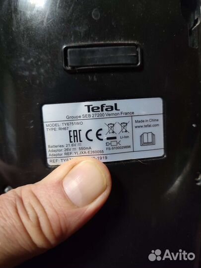 Пылесос вертикальный tefal