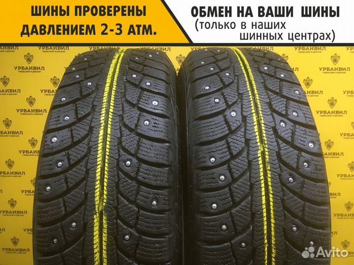 Bridgestone Blizzak Spike-01 195/65 R15 91