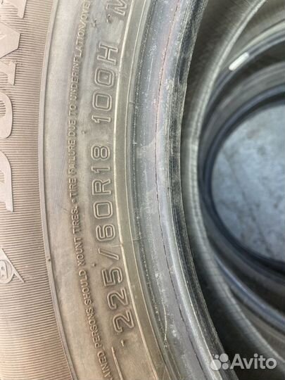 Dunlop Grandtrek PT30 225/60 R18 100H