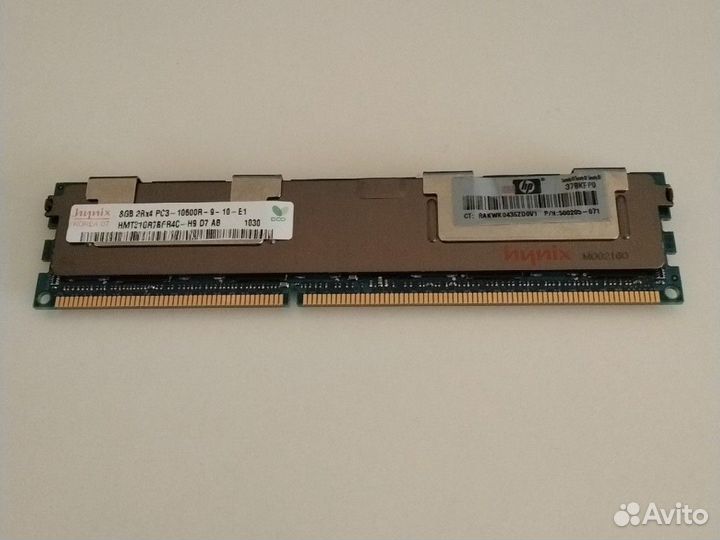 Оперативная память ddr3 8 gb 1333