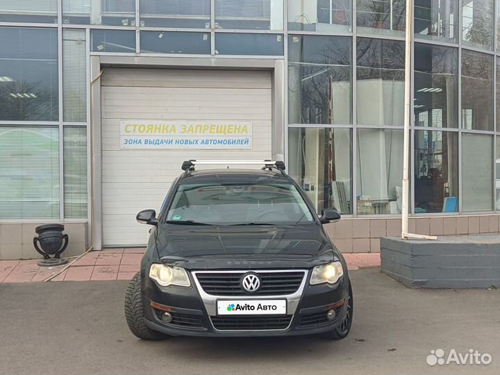 Volkswagen Passat 2.0 МТ, 2008, 334 500 км