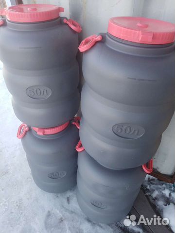 Фляга пластиковая