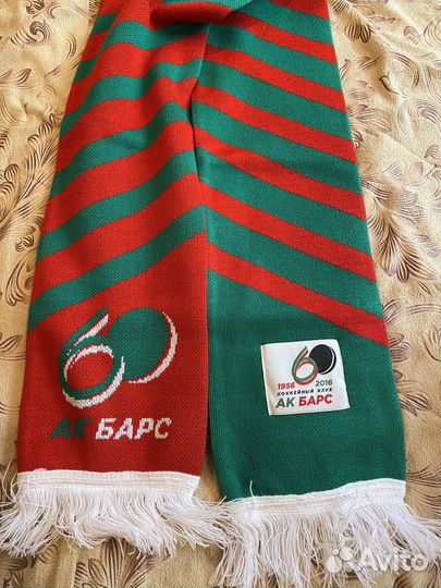Шарф хоккей хк ак Барс