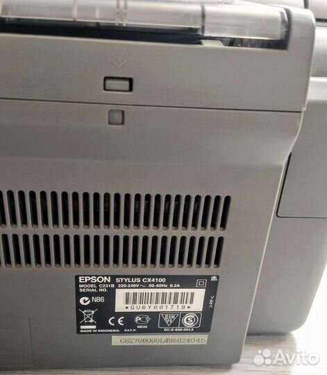 Принтер/сканер Еpson CX4100