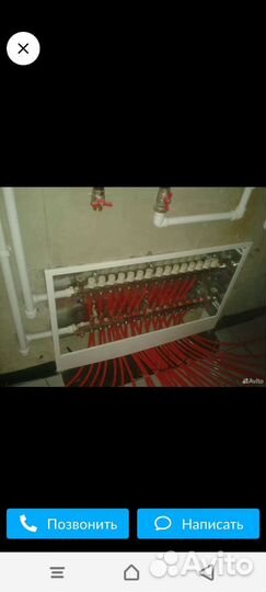 Выполняю работы по отоплению водоснабжения