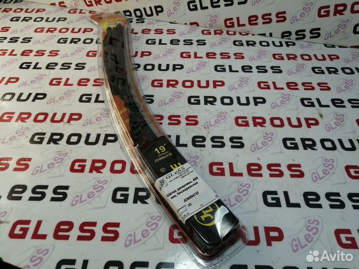 Щётка дворника 480 мм бескаркасная