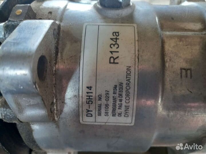 Насос автомобильный компрессор реф