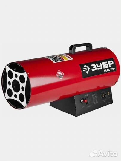 Тепловая пушка газовая бу