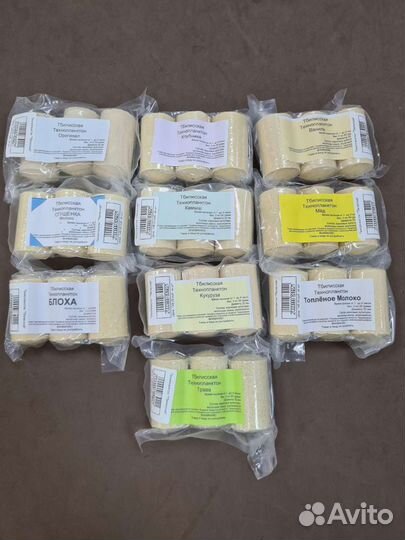 Технопланктон тбилисский