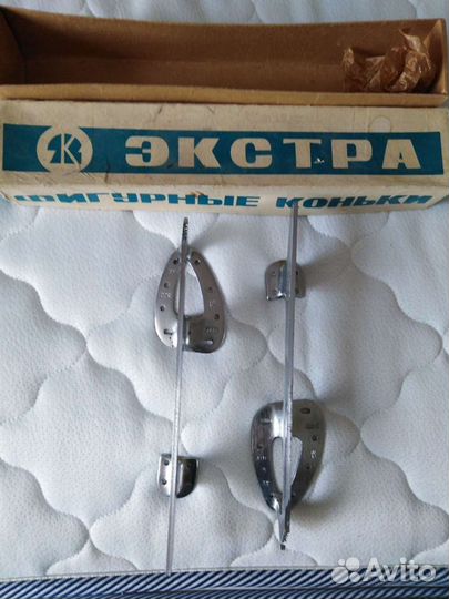 Лезвия для коньков