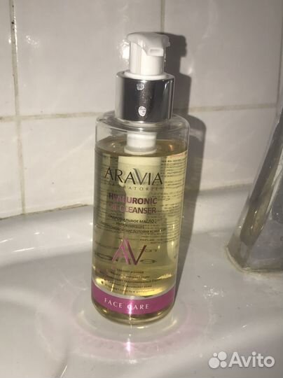 Гидрофильное масло aravia