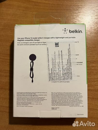 Бзу Belkin Magnetic Portable Wireless Charger Pad