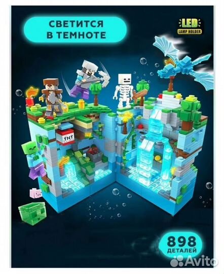 Конструктор