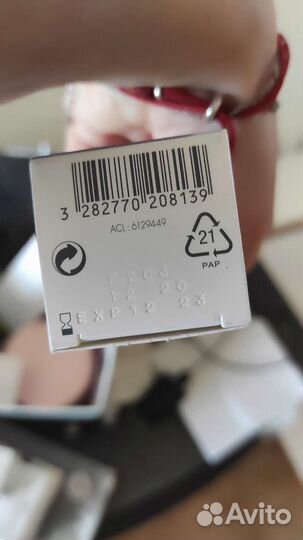 Разглаживающий дневной крем avene A-Oxitive Jour